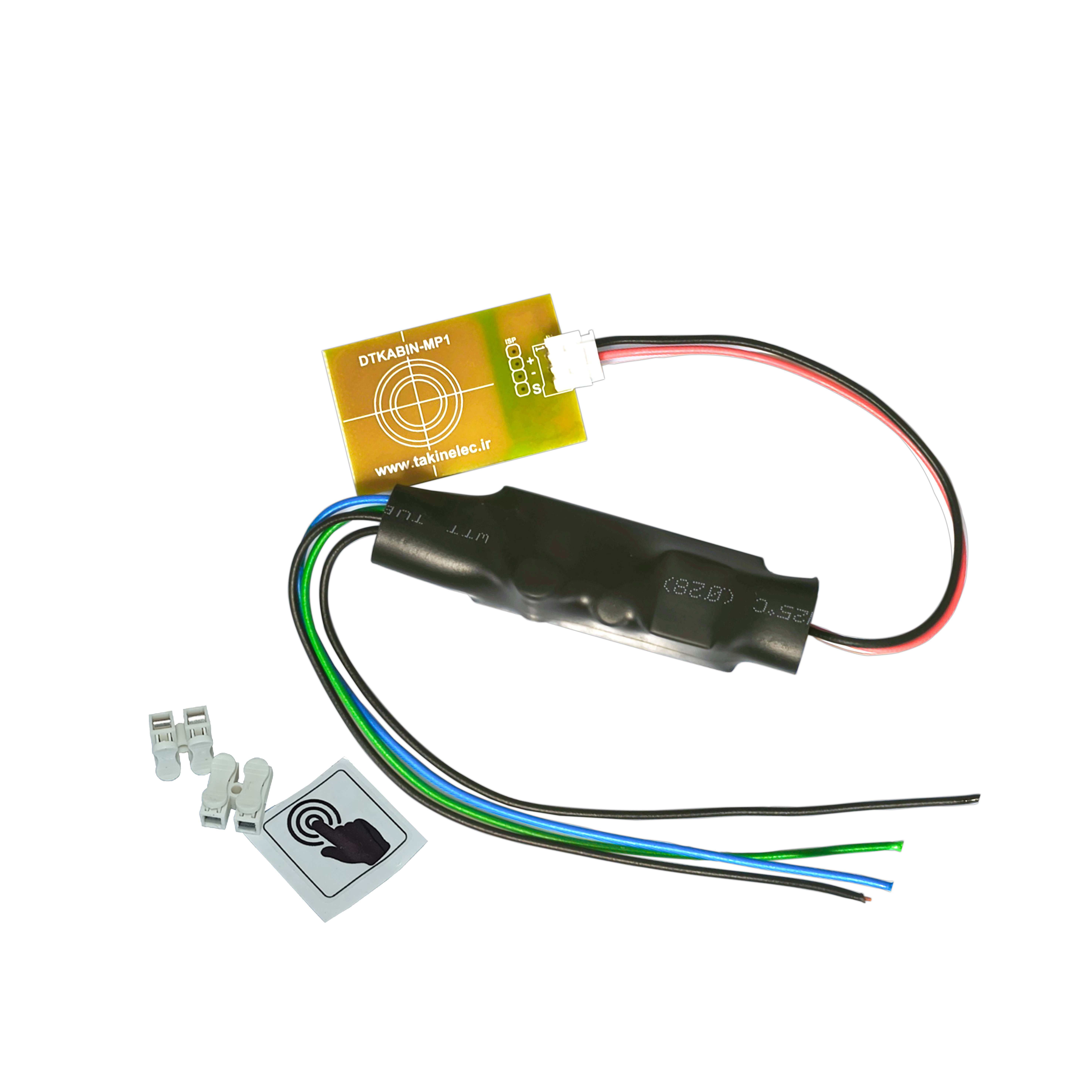 کلید زیر سطحی درایور خور (بدون جعبه)