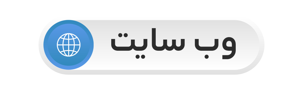 سایت تکین الکترونیک